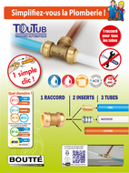 RACCORD BOUCHON D16 AFB16 RACCORD BOUCHON D16 AFB16